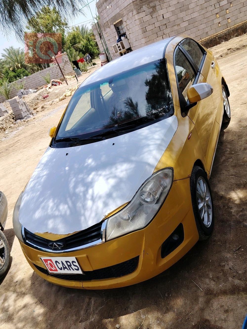 Chery Fulwin 2